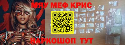 кокаин колумбия Кумертау