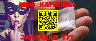 марки lsd Кулебаки
