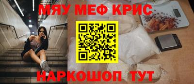 марки lsd Кулебаки