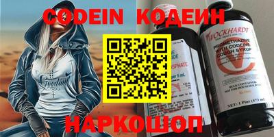марки lsd Кулебаки