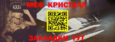 кокаин колумбия Кумертау