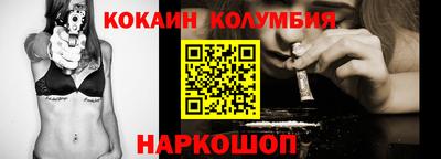 винт Кунгур
