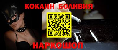 винт Кунгур