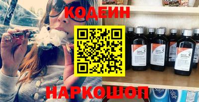 винт Кунгур