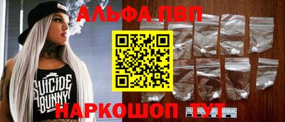 винт Кунгур