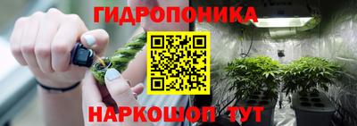 марки lsd Кулебаки