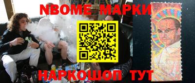 винт Кунгур