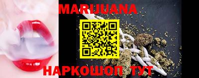 кокаин колумбия Кумертау