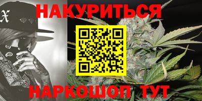 марки lsd Кулебаки