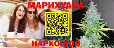 винт Кунгур