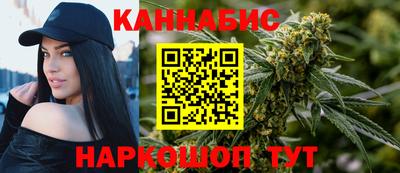 винт Кунгур