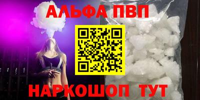 марки lsd Кулебаки