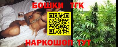 кокаин колумбия Кумертау
