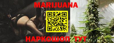 кокаин колумбия Кумертау