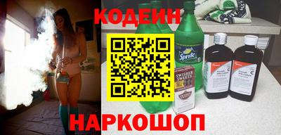 кокаин колумбия Кумертау