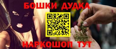 кокаин колумбия Кумертау