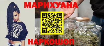 кокаин колумбия Кумертау