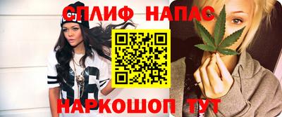 винт Кунгур