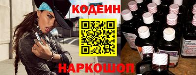 кокаин колумбия Кумертау