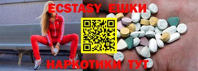 марки lsd Кулебаки
