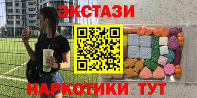 кокаин колумбия Кумертау