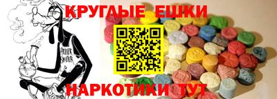 марки lsd Кулебаки