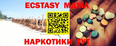 кокаин колумбия Кумертау