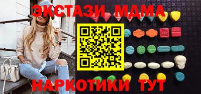 винт Кунгур