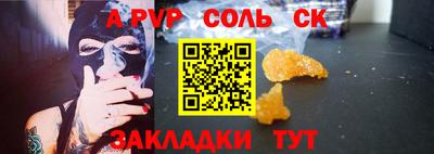 марки lsd Кулебаки