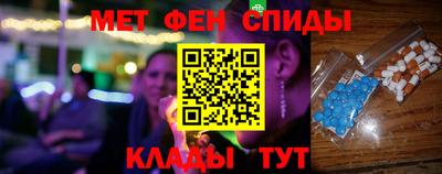 марки lsd Кулебаки