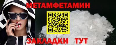 кокаин колумбия Кумертау
