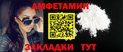 марки lsd Кулебаки