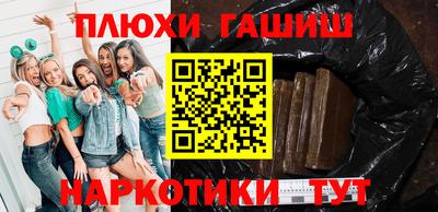 винт Кунгур