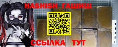 марки lsd Кулебаки