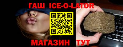 винт Кунгур