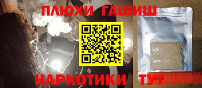 винт Кунгур