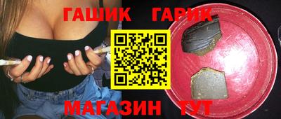винт Кунгур