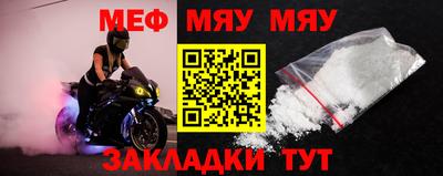 марки lsd Кулебаки