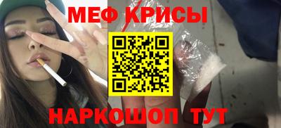 кокаин колумбия Кумертау