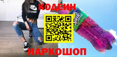 винт Кунгур
