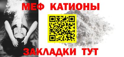 винт Кунгур
