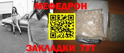 марки lsd Кулебаки